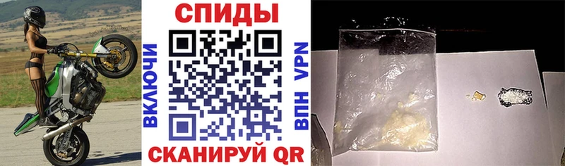 АМФ 97%  Ясногорск 