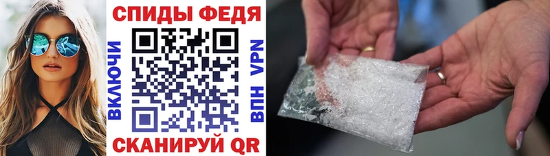 АМФ 97% Ясногорск