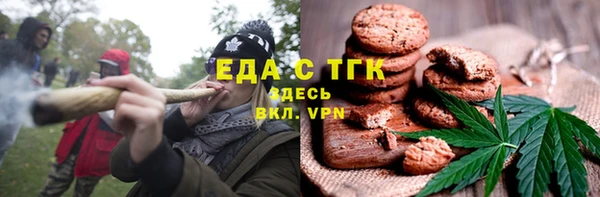 круглые Белоозёрский