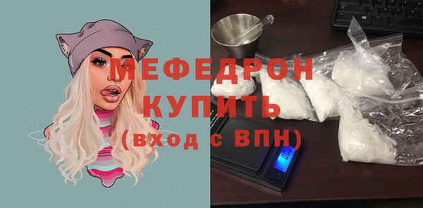 круглые Белоозёрский
