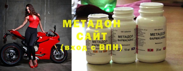 spice Балахна