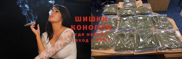 spice Балахна
