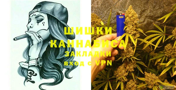 синтетический гашиш Баксан