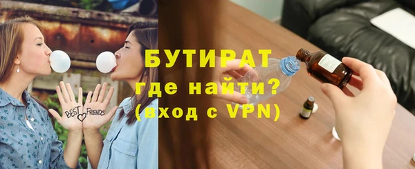mix Беломорск
