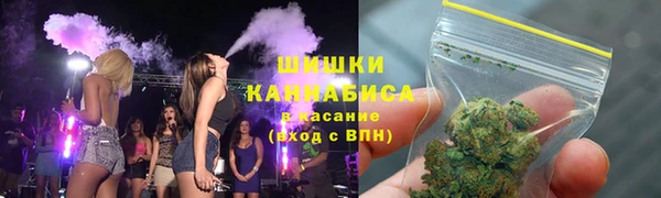 mix Беломорск