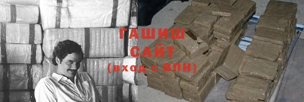 mix Беломорск