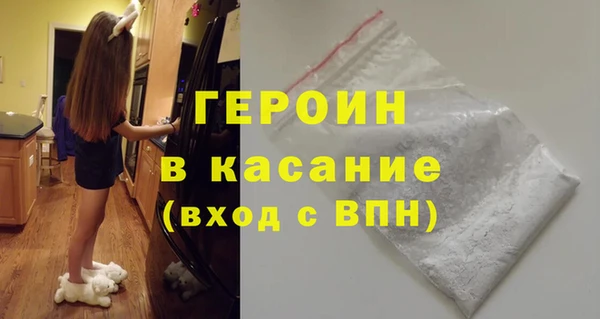 круглые Белоозёрский