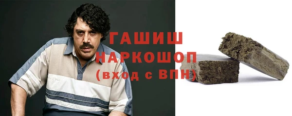 круглые Белоозёрский