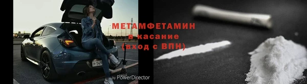 синтетический гашиш Баксан