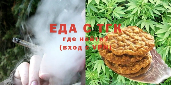 прущий лед Белокуриха
