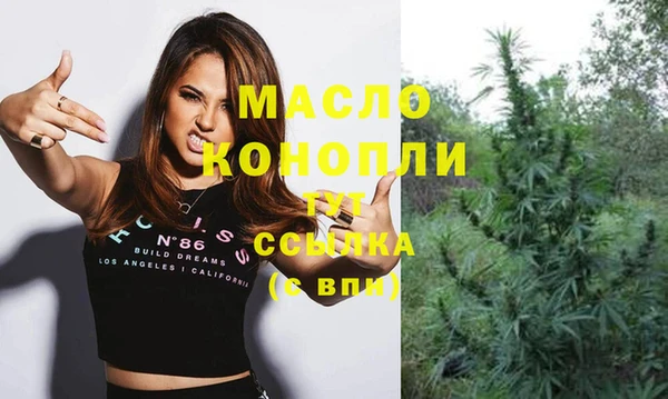 mix Беломорск