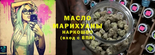 синтетический гашиш Баксан
