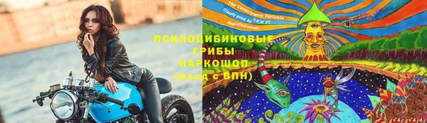 круглые Белоозёрский