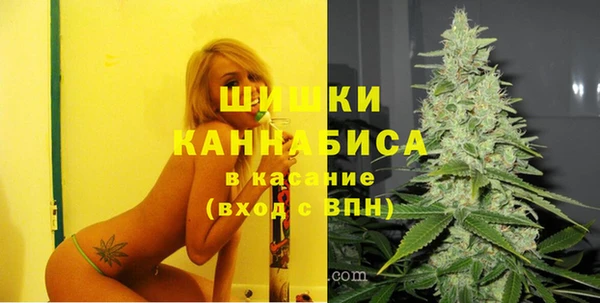 кокаин Балабаново