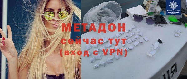 круглые Белоозёрский