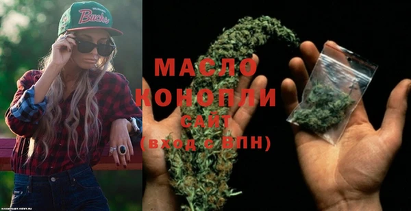 mix Беломорск
