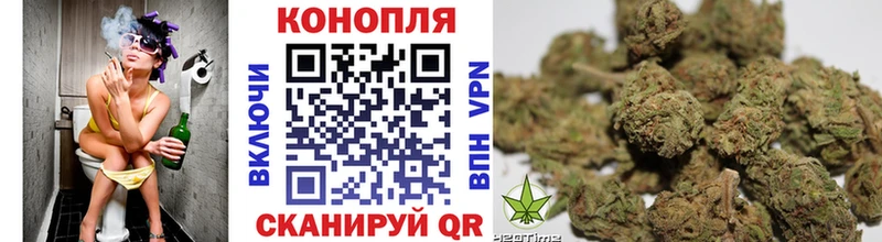 Канабис семена  купить   Ясногорск 
